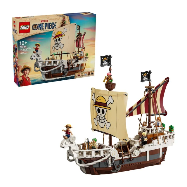 One Piece The Going Merry Pirate Ship 75639