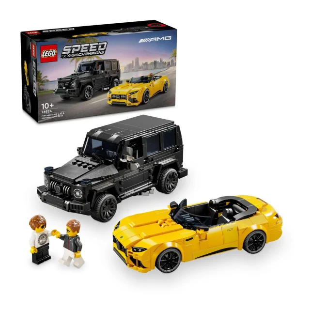 Speed  Mercedes AMG G 63 & SL 63