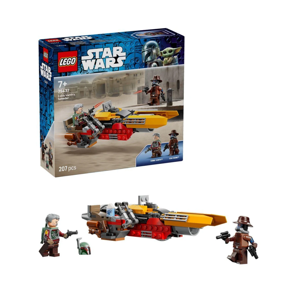 LEGO Produktbild (hochauflösend)